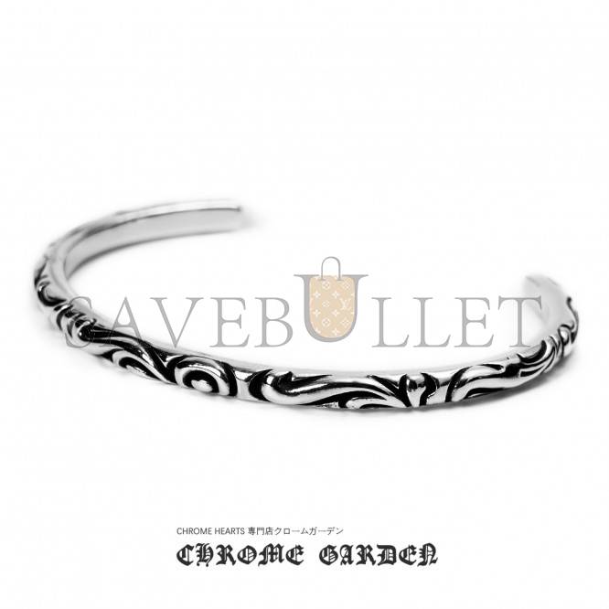 CHROME HEARTS SCROLL BAND CUFF