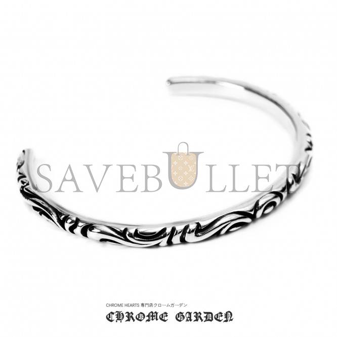 CHROME HEARTS SCROLL BAND CUFF