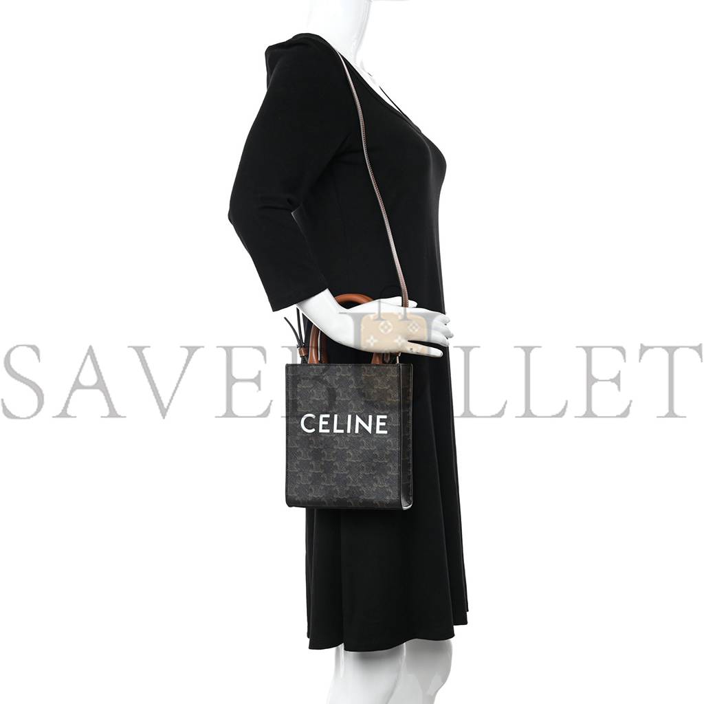 CELINE TRIOMPHE CANVAS CALFSKIN MINI VERTICAL CABAS TAN (25*20*17cm)